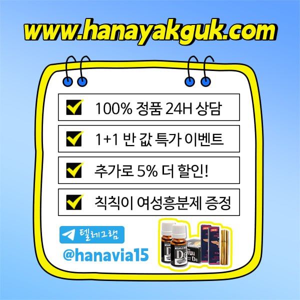 1db7cfee8100afe87ffe745d24b9f87c_1756809071_1409.jpg
