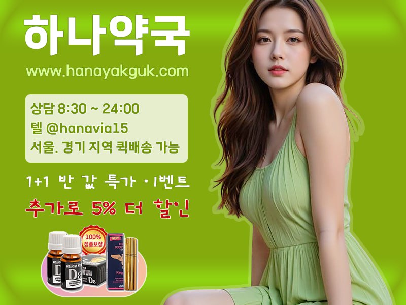 c943d864d7414fc71d651f9d7795a75f_1763237707_6864.jpg c943d864d7414fc71d651f9d7795a75f_1763237707_6864.jpg